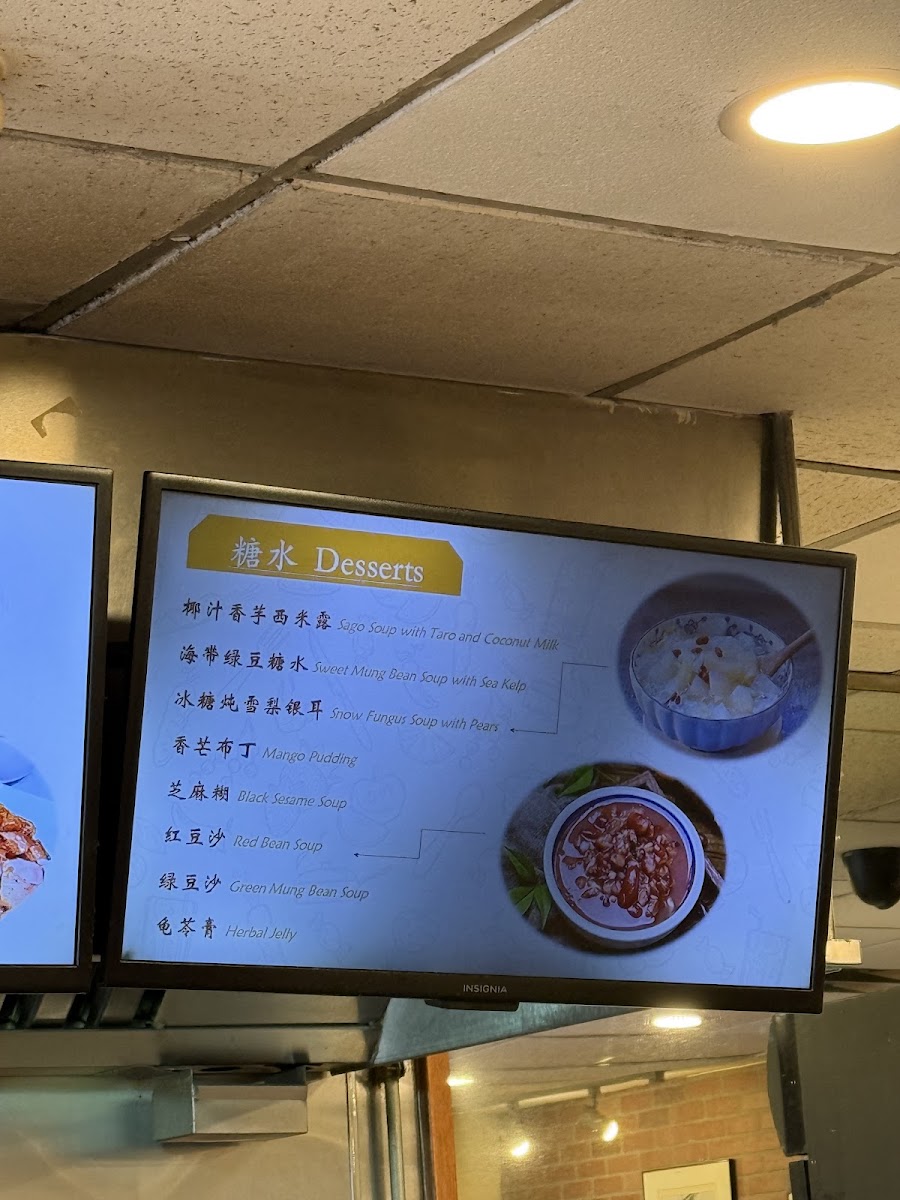 Menu Hong Kong Eatery-9